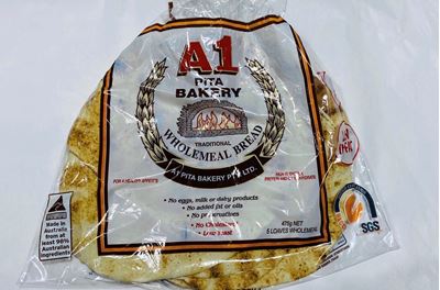 Picture of BROWN LEBANESE BREAD 5PK