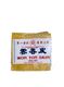 Picture of WONTON WRAPPER 500G