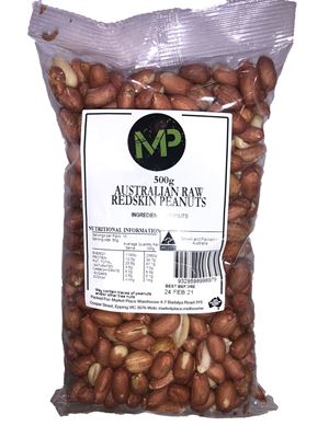 Picture of MP RAW PEANUTS 500G