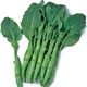 Picture of Chinese Broccoli Per 300g