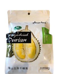 Picture of Durian - Freeze Dried Durian