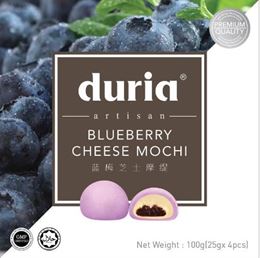 Picture of Durian - Mochi Blueberry Cheese