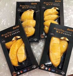 Picture of Durian - D197 Musang King Pulp 300G